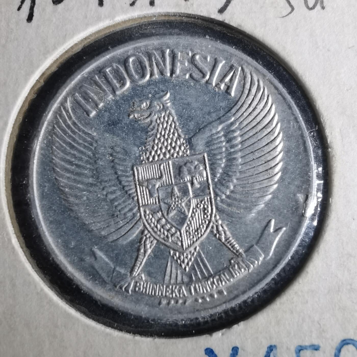 沼泽如烟--第956场 印度尼西亚1959年50分