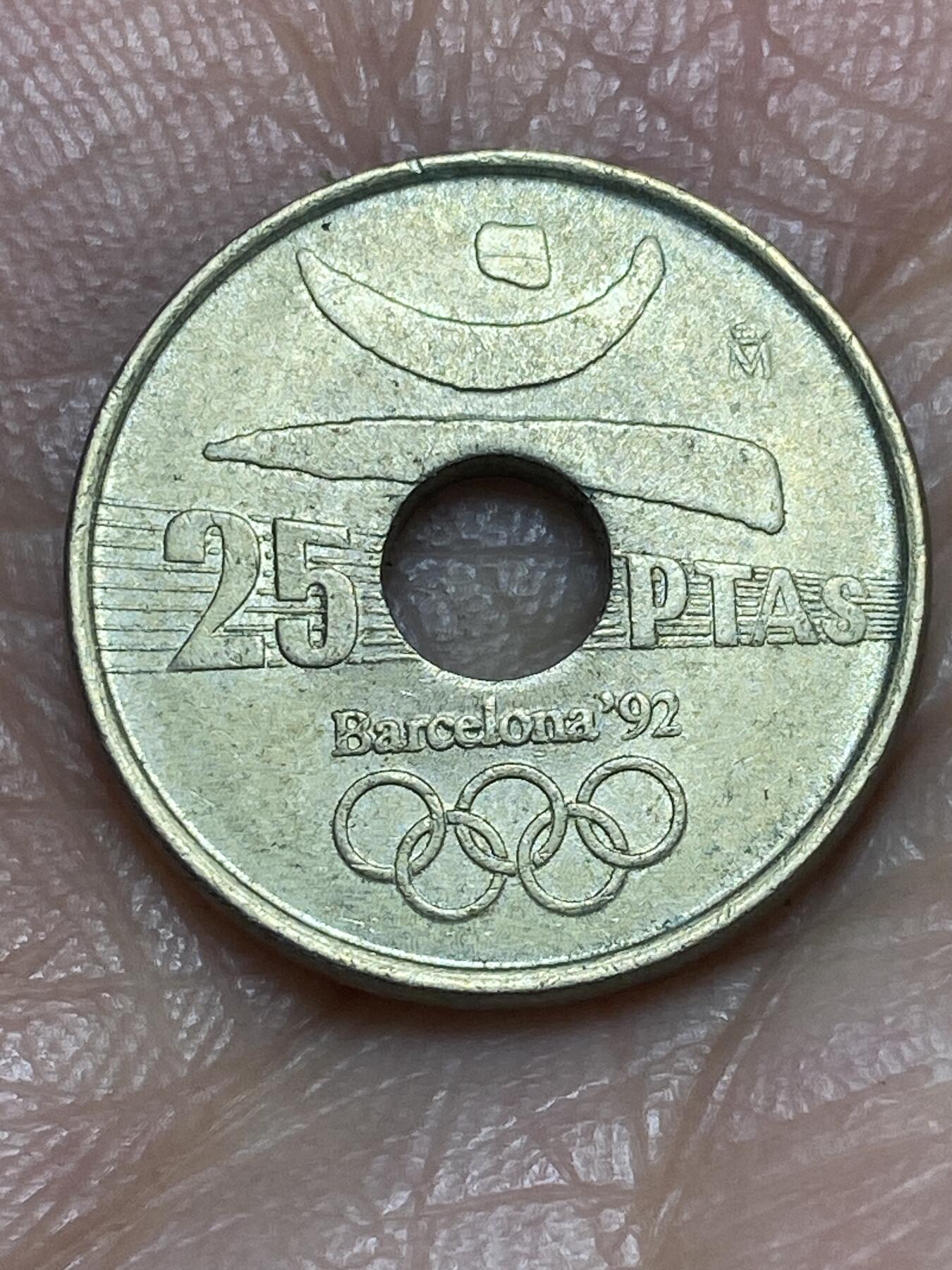 2026年第五场(总第一百七十四场）外国好品散币场(免佣金) 西班牙🇪🇸1990年25比塞塔(1992年巴塞罗那奥运会纪念币)