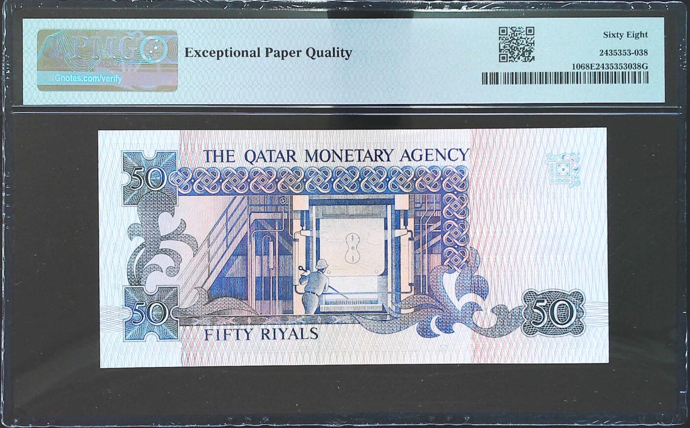 世界靓号纸钞第八十期 1989年卡塔尔50里亚尔 全程无4 PMG68 超高分 亚军分 金一张更高分 老版现在非常难找 某宝找不到货 小程序也是第一次拍68分