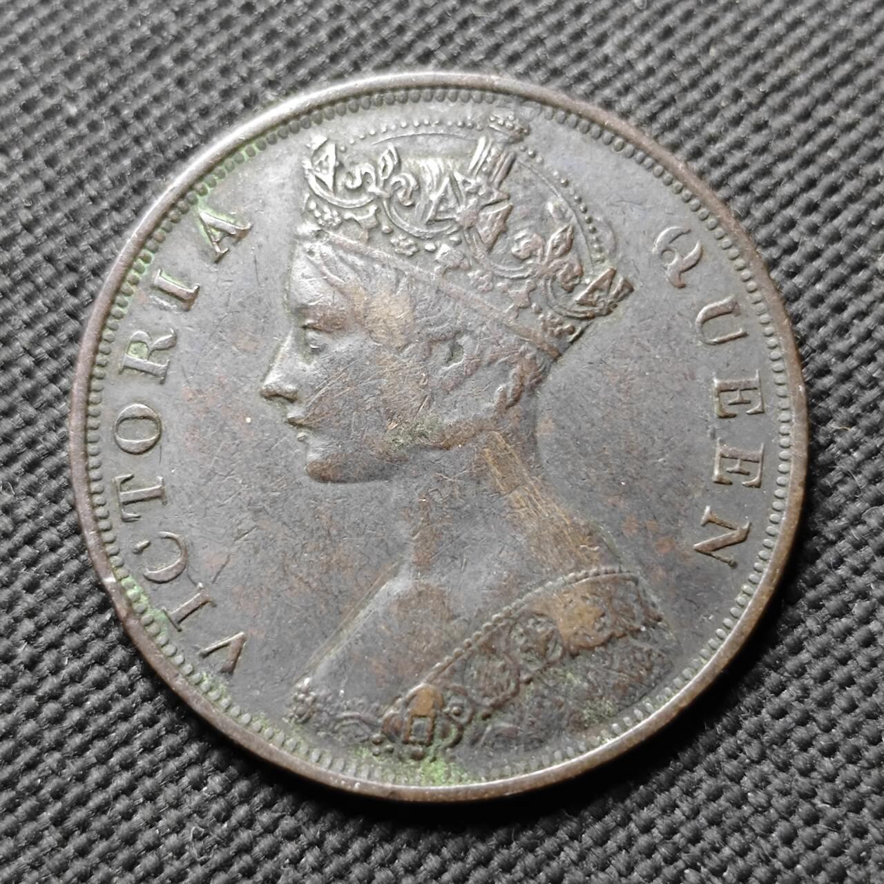 KK钱币收藏小铺  第399期  百期特拍（四拍之三）2月预留时间 周末发货  1877香港维多利亚女王一仙铜币 早年份