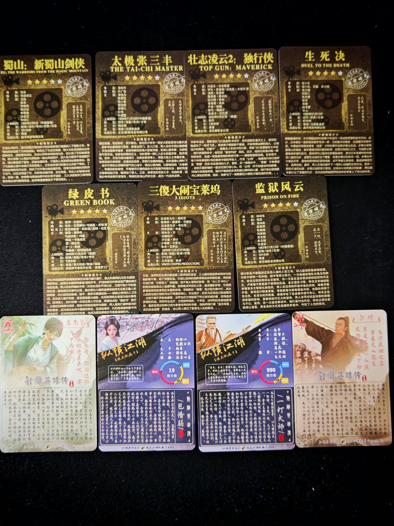 琦卡当当铺～第28期★★各种小漏~支持寄存★★~【9点40结束】扫码加群抽[包邮券]~