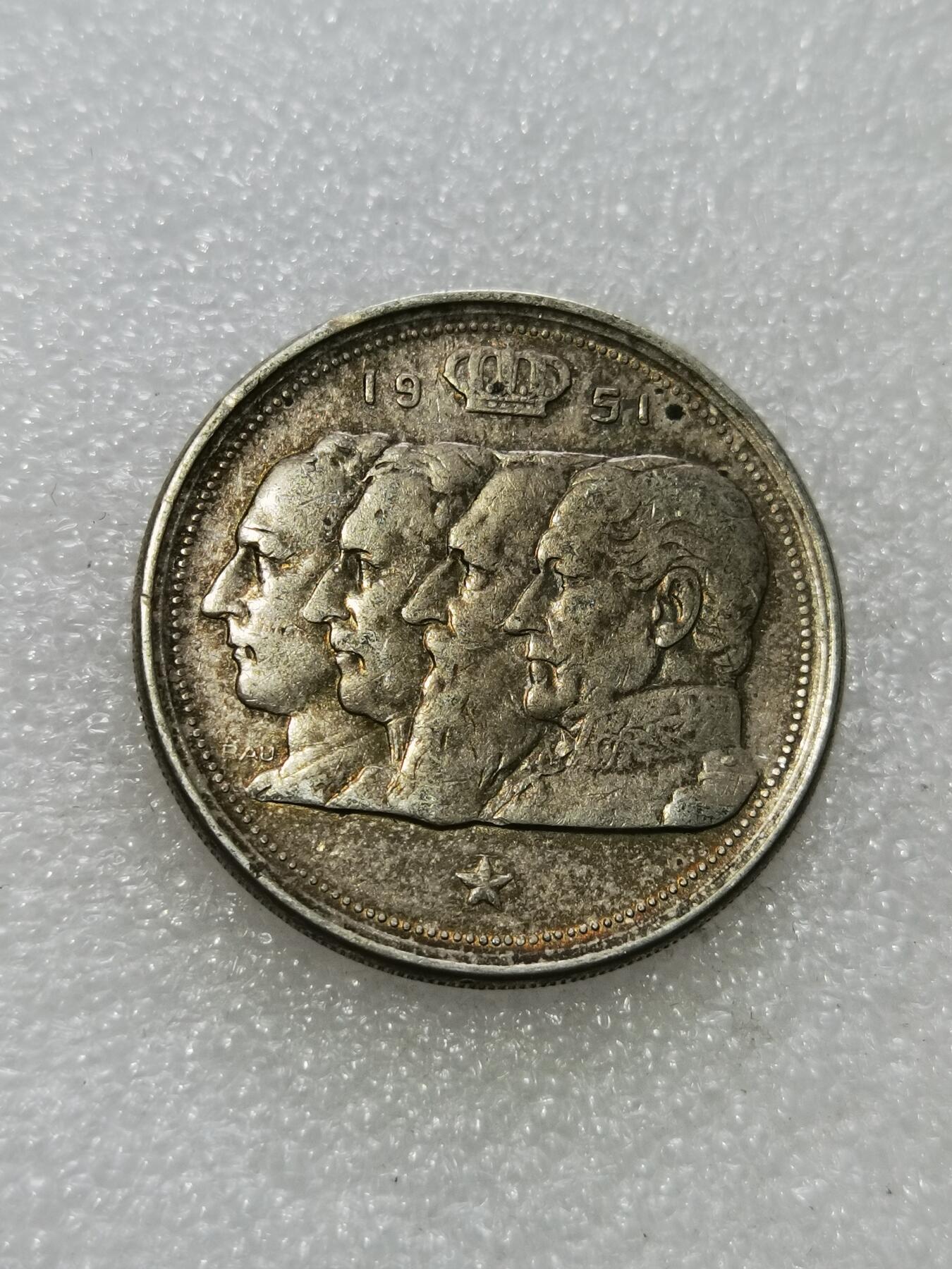 天下钱庄专场欢迎参拍 比利时100法郎银币