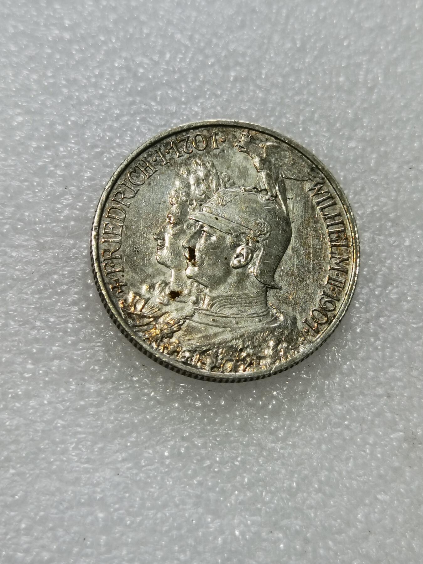 天下钱庄专场欢迎参拍