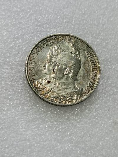 天下钱庄专场欢迎参拍 - 德国普鲁士登基200周年2马克银币