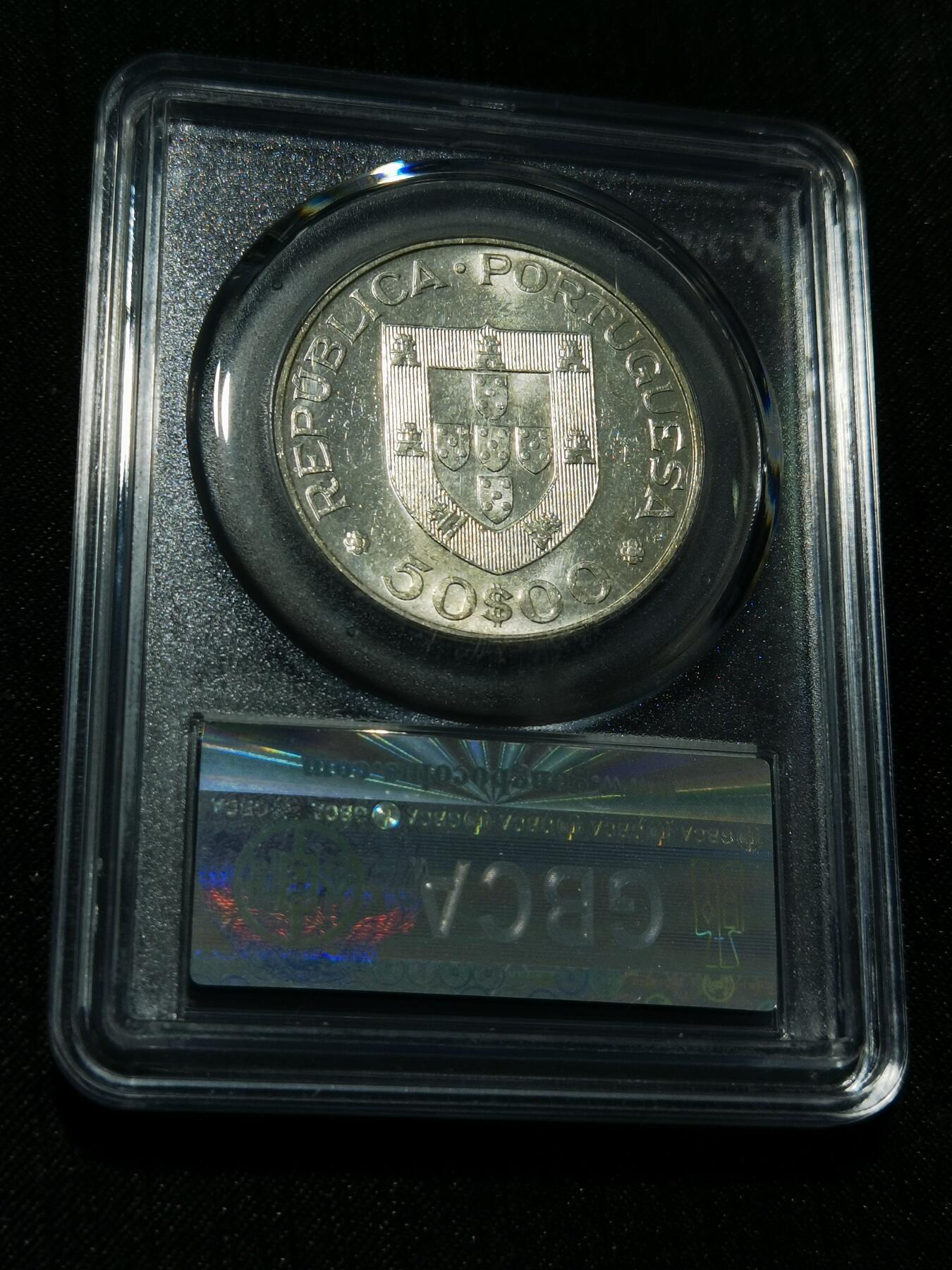 天下钱庄专场欢迎参拍 葡萄牙50埃斯库多银币