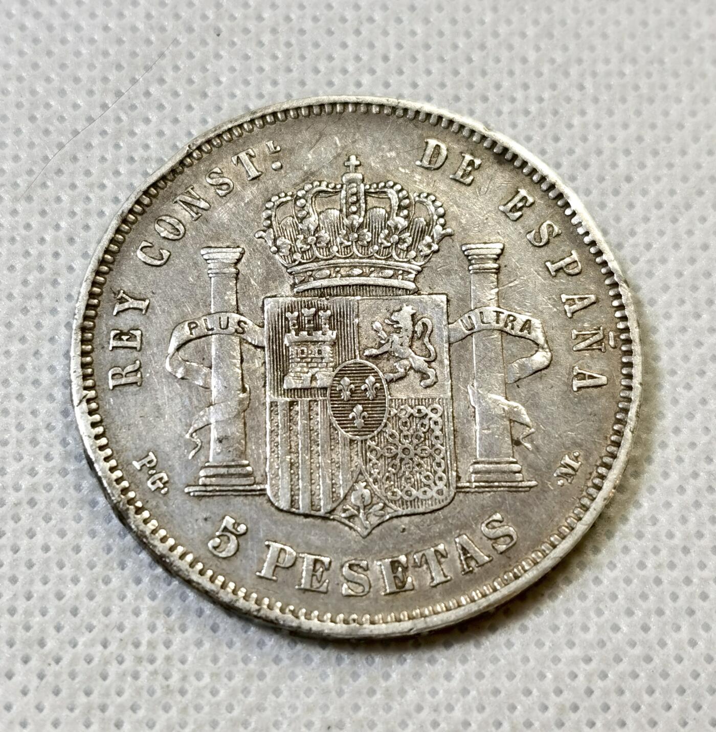 甄臻铺-世界币章拍卖（第46期）送拍享返佣金等优惠多多（1月10日精品场，敬请期待）