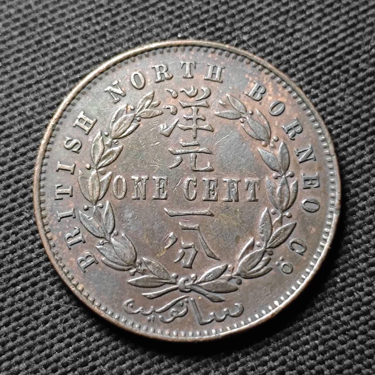 KK钱币收藏小铺  第399期  百期特拍（四拍之三）2月预留时间 周末发货