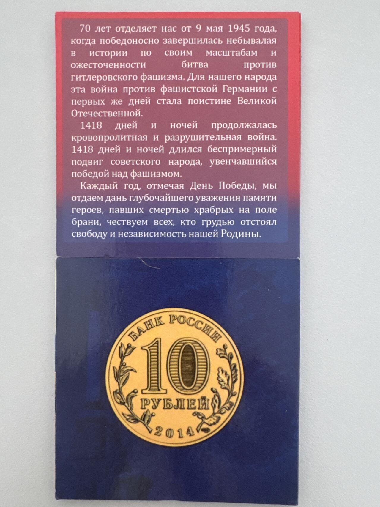 ❤️【币观天下】❤️ 第338期钱币拍卖- 2026.1.9周五晚上6点半场-长期征集拍品