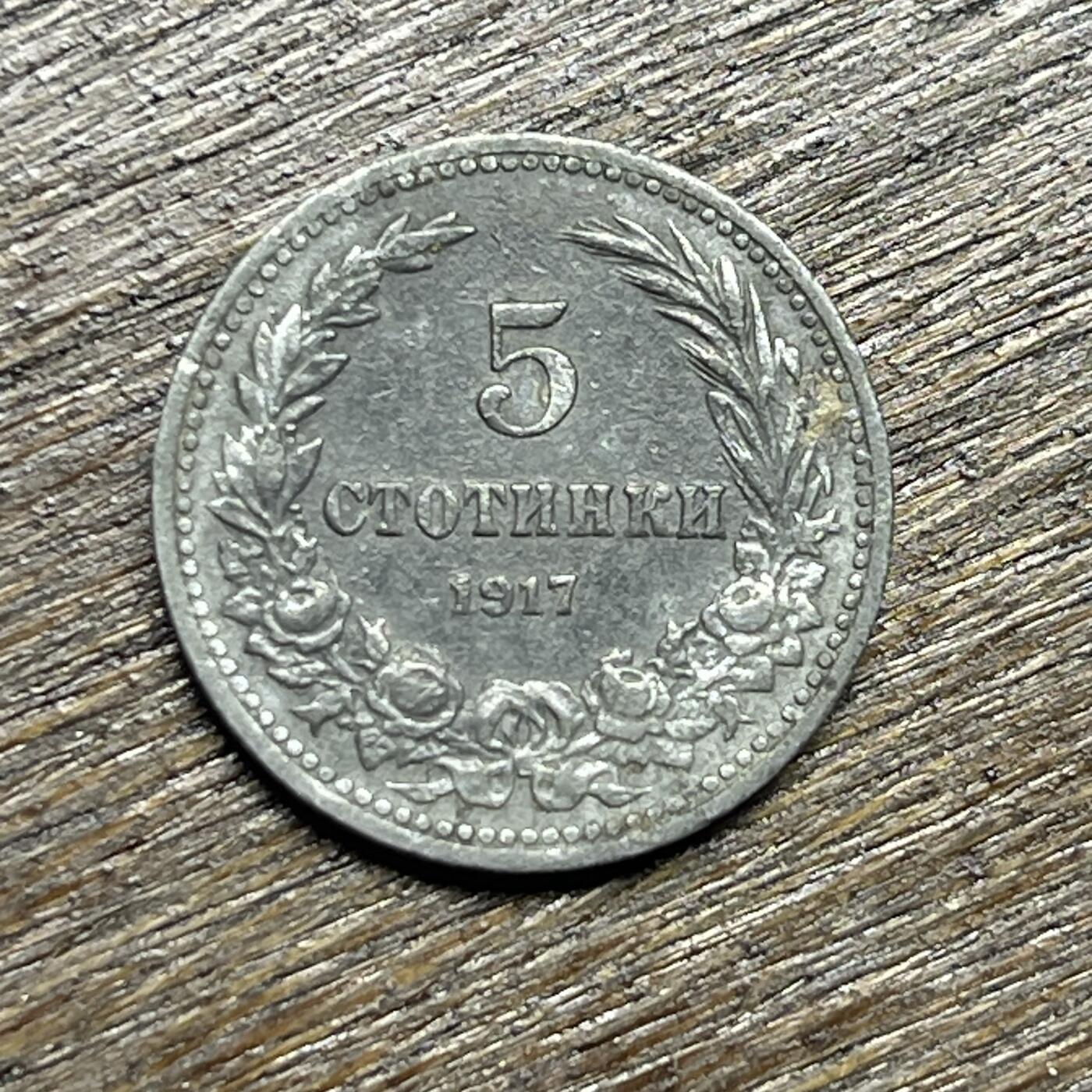 【1月16日发货】★第135场★散币场，不寄存！！无佣金，30包邮。不满30元，支付5元运费。《接受代拍 代送NGC评级》