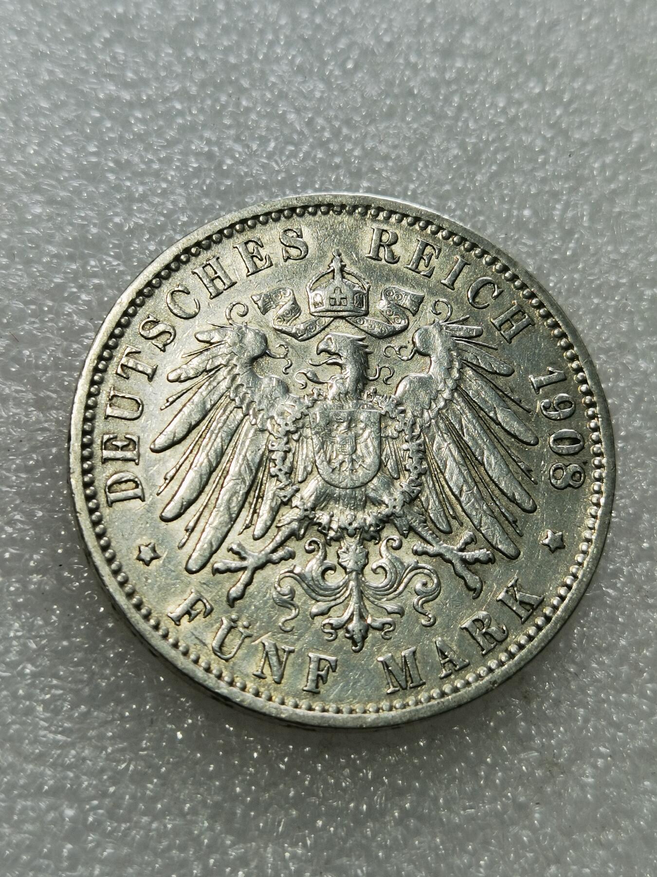 天下钱庄专场欢迎参拍 德国汉堡5马克银币