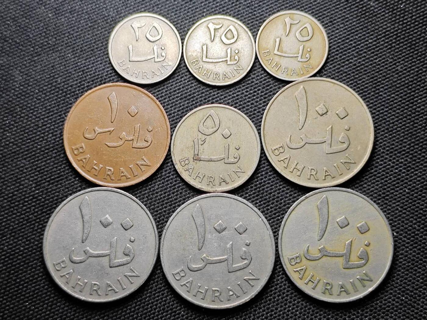 KK钱币收藏小铺  第387期  2月预留时间 周末发货  巴林一组9枚