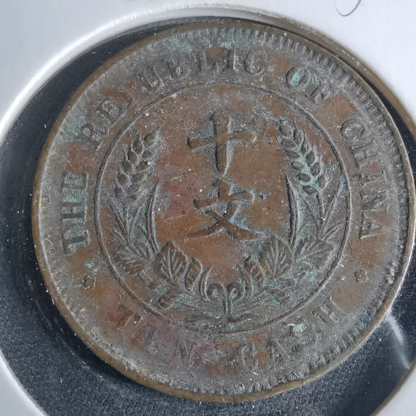 沼泽如烟--第956场