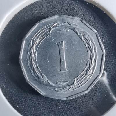 沼泽如烟--第956场 - 塞浦路斯1963年1米尔