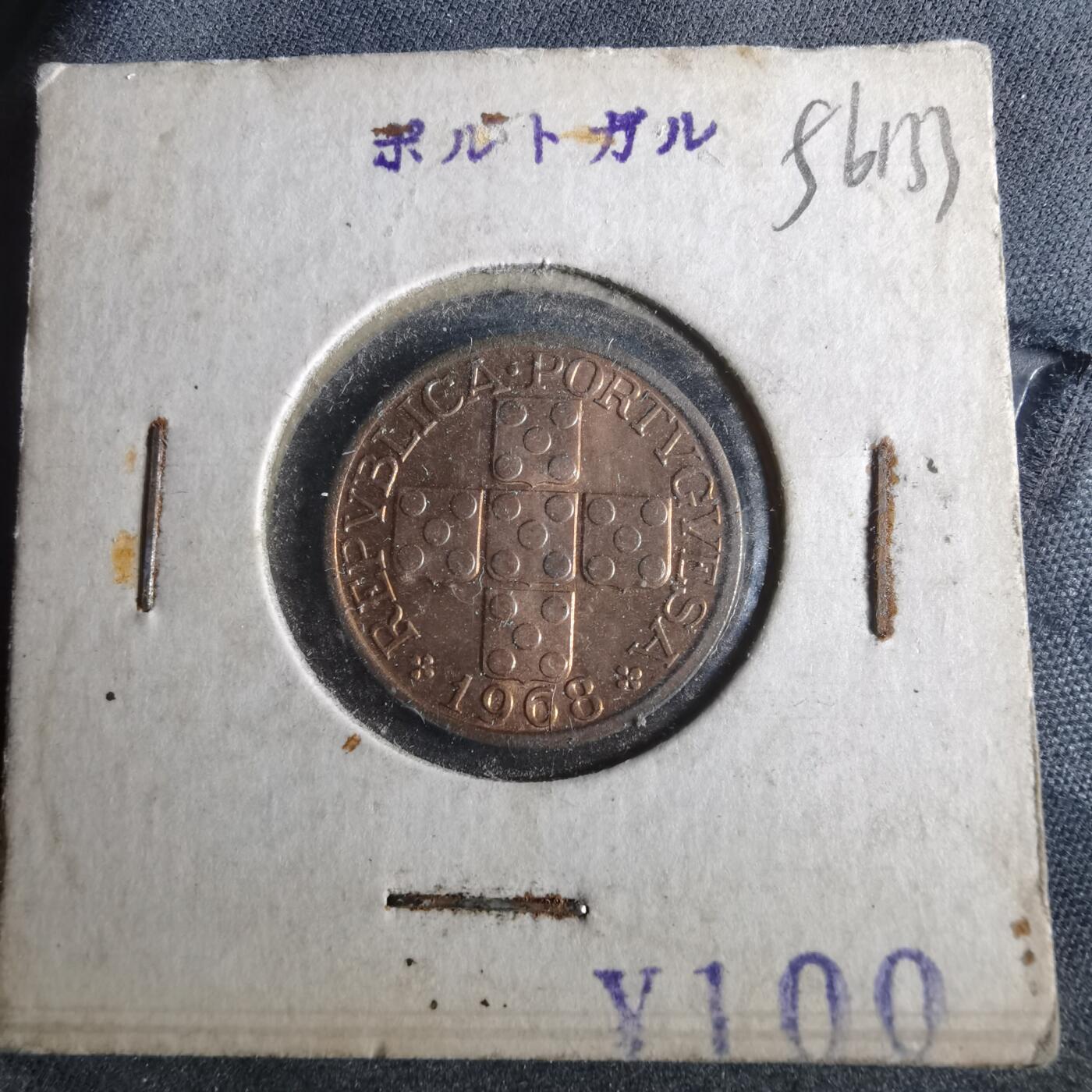 沼泽如烟--第956场