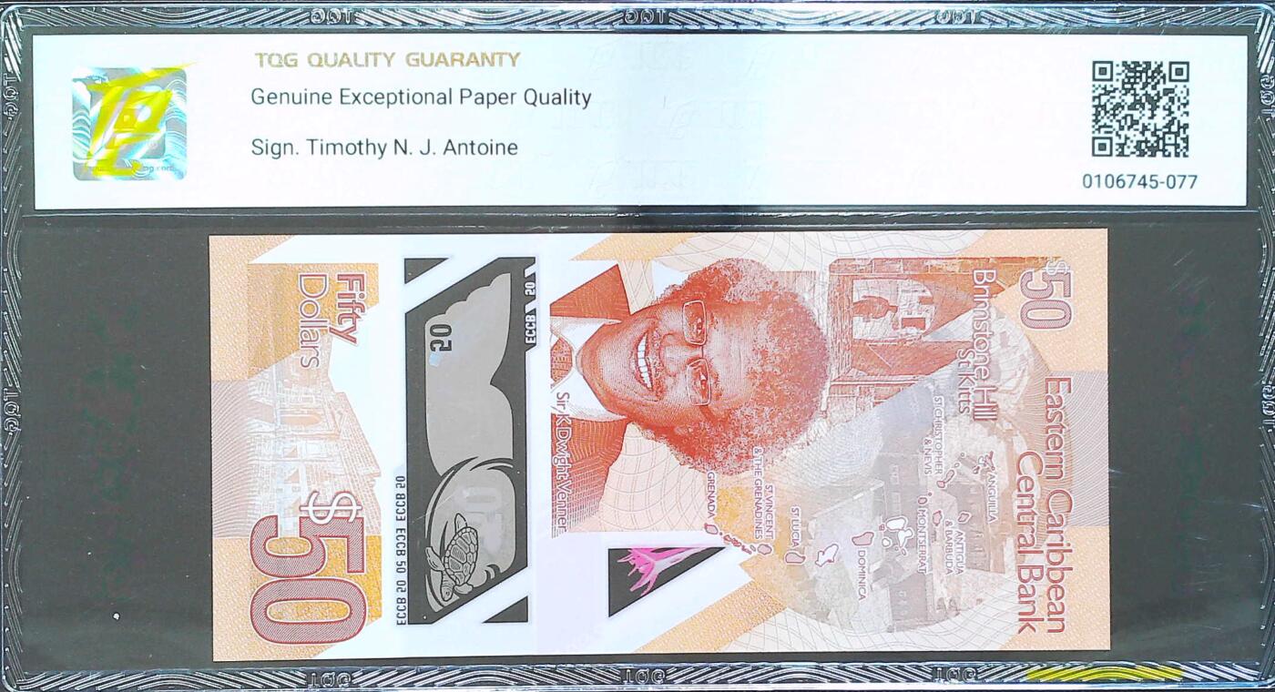 世界靓号纸钞第八十期 2019年东加勒比50元 次大面值 全程无4 豹子号888 TQG69 超高分