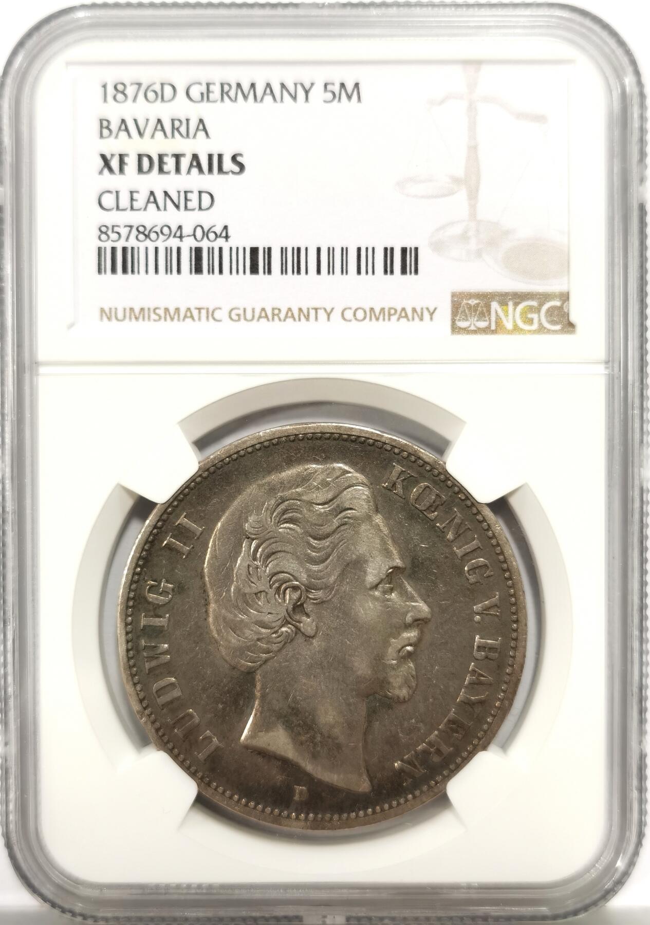 博洋堂世界钱币拍卖第156期（全场包邮） NGC XF 德国巴伐利亚1876年路德维希二世短翅鹰5马克，德系热门，底板金彩带点蓝，裸币都要四百五了