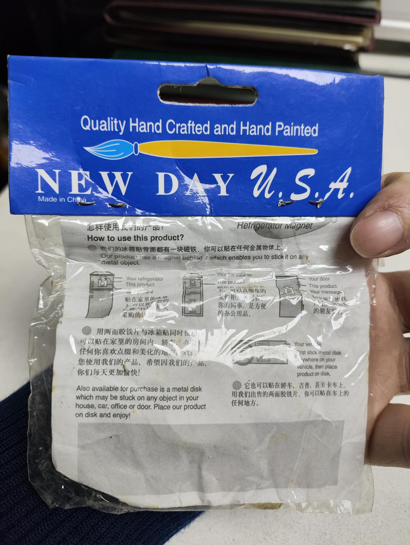 风光无限，精美冰箱贴A 圣诞元素的创意磁性树脂冰箱贴‌