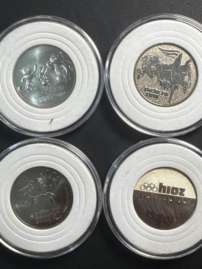 ❤️【币观天下】❤️ 第338期钱币拍卖- 2026.1.9周五晚上6点半场-长期征集拍品 - 俄罗斯冬奥会4枚一套2014年镍币