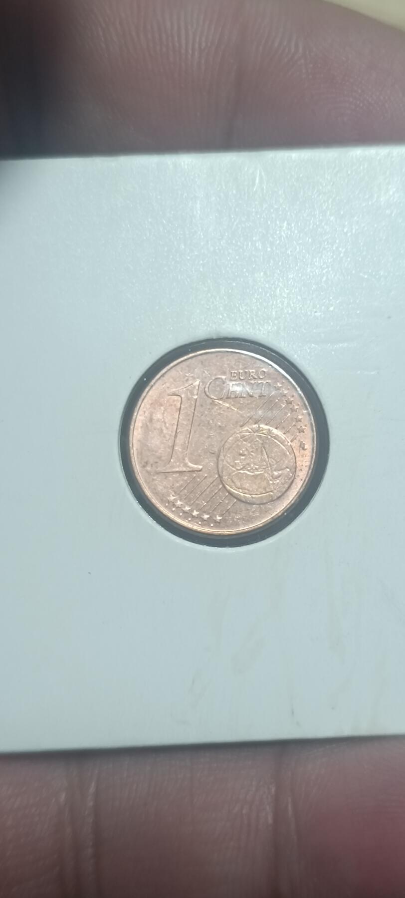 万国钱币阁第二场 1欧分四枚