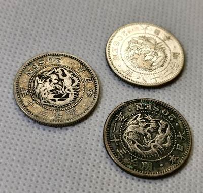 甄臻铺-世界币章拍卖（第46期）送拍享返佣金等优惠多多（1月10日精品场，敬请期待） 日本明治龙20钱3枚 多年份 15.7克 含银80%