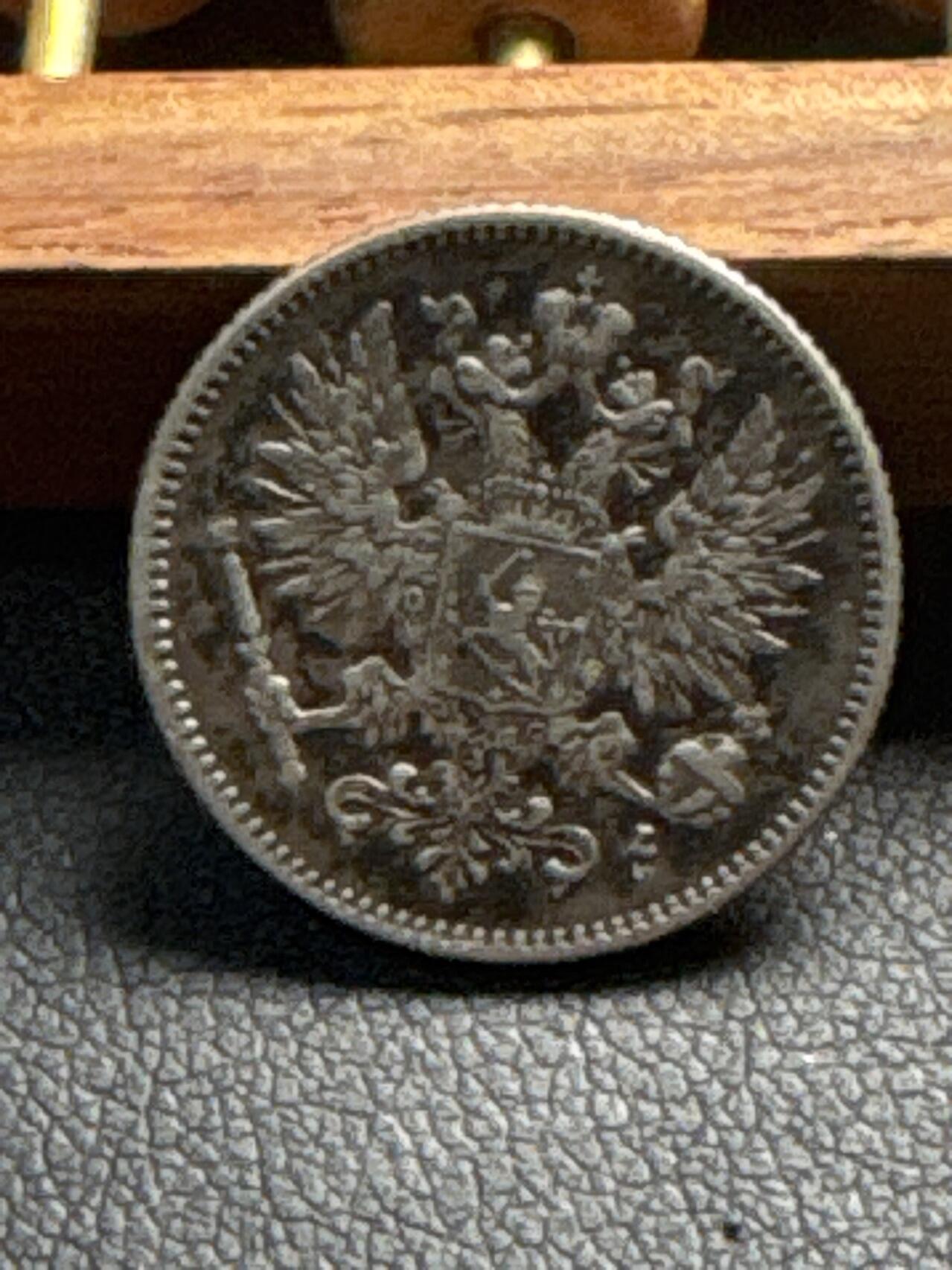 ❤️【币观天下】❤️ 第338期钱币拍卖- 2026.1.9周五晚上6点半场-长期征集拍品