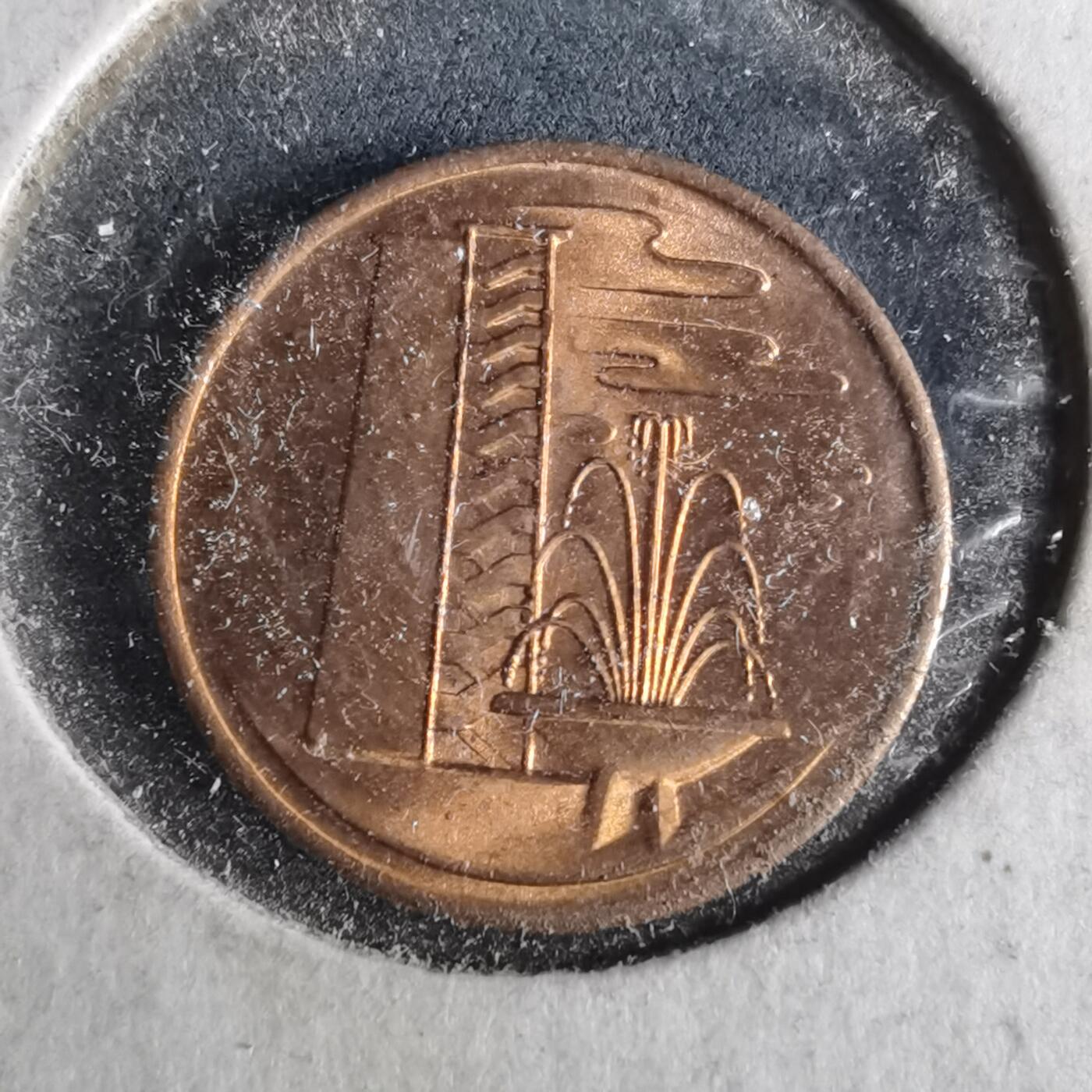 沼泽如烟--第956场 新加坡1967年一分