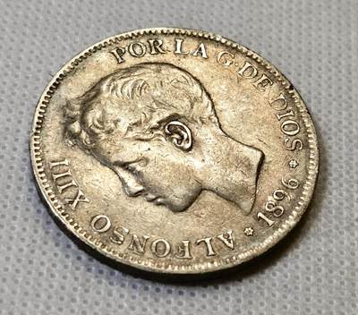 甄臻铺-世界币章拍卖（第46期）送拍享返佣金等优惠多多（1月10日精品场，敬请期待） 1896西班牙阿方索十三世5比塞塔双柱银币 少年，细节见图