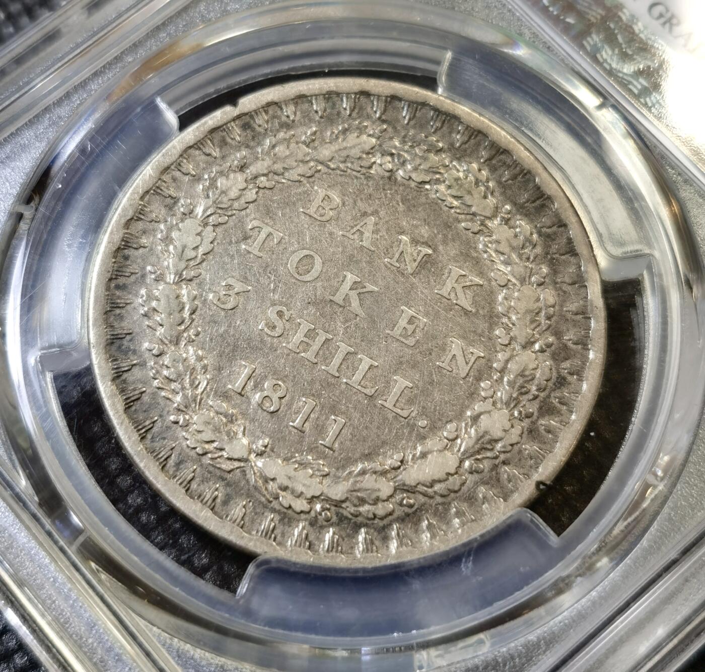 甄臻铺-世界币章拍卖（第46期）送拍享返佣金等优惠多多（1月10日精品场，敬请期待） PCGS-F 英国1811年乔治三世英格兰银行3先令银币，包浆不错，很好玩的分数