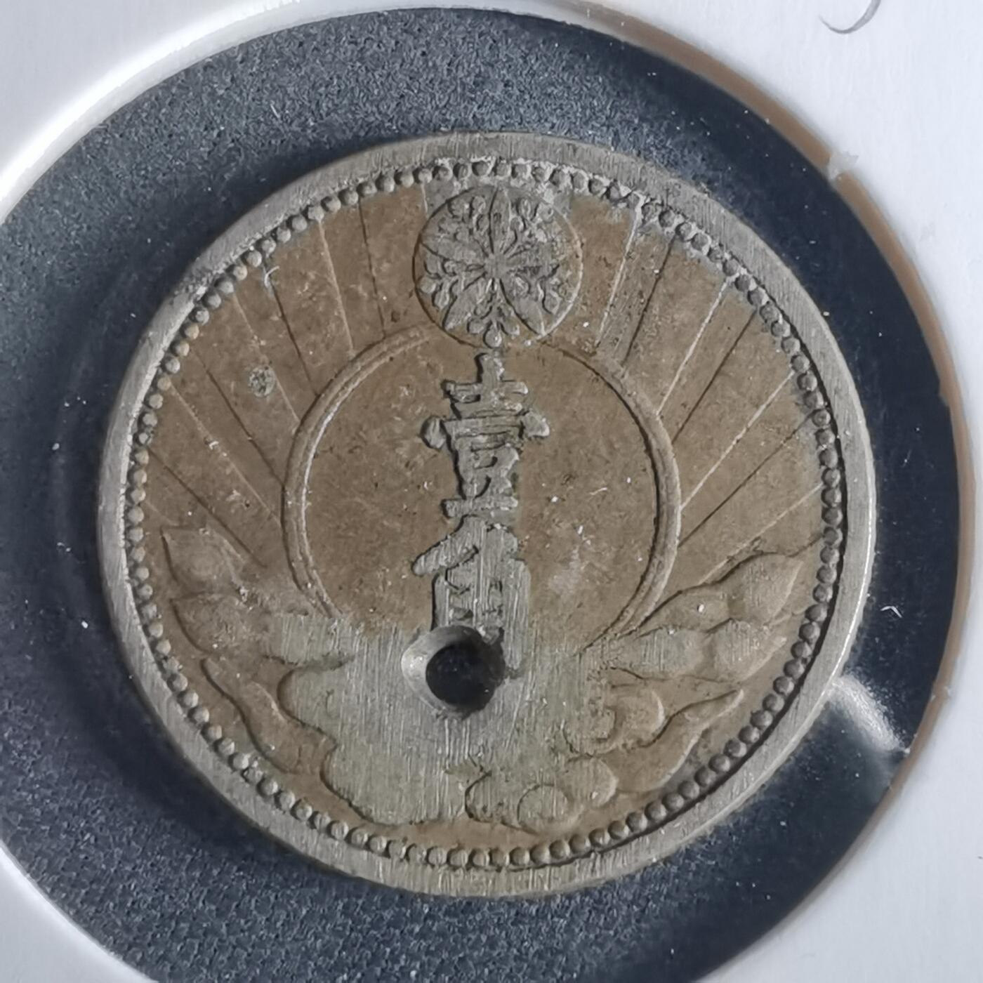 沼泽如烟--第956场 康德七年一角