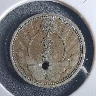 沼泽如烟--第956场 - 康德七年一角