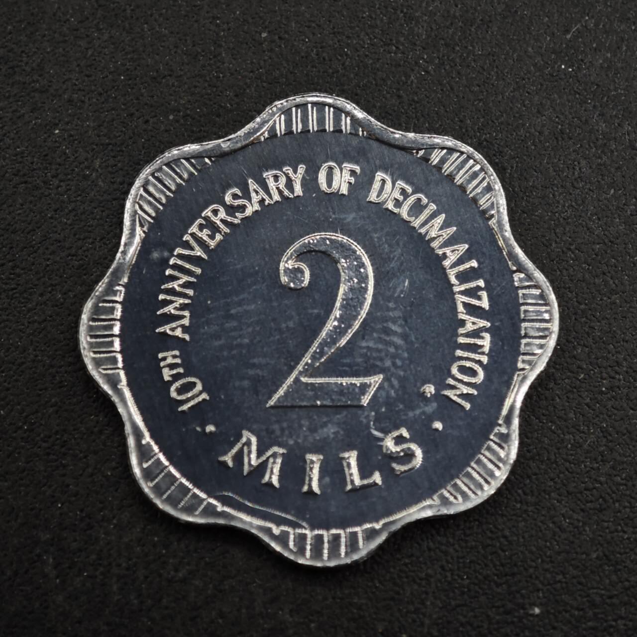 【淘币小摊】实时拍第八百四十三拍   散币场   满百包邮可预留二周 每周一统一发货   马耳他1982年2米尔十进制十年精制纪念币