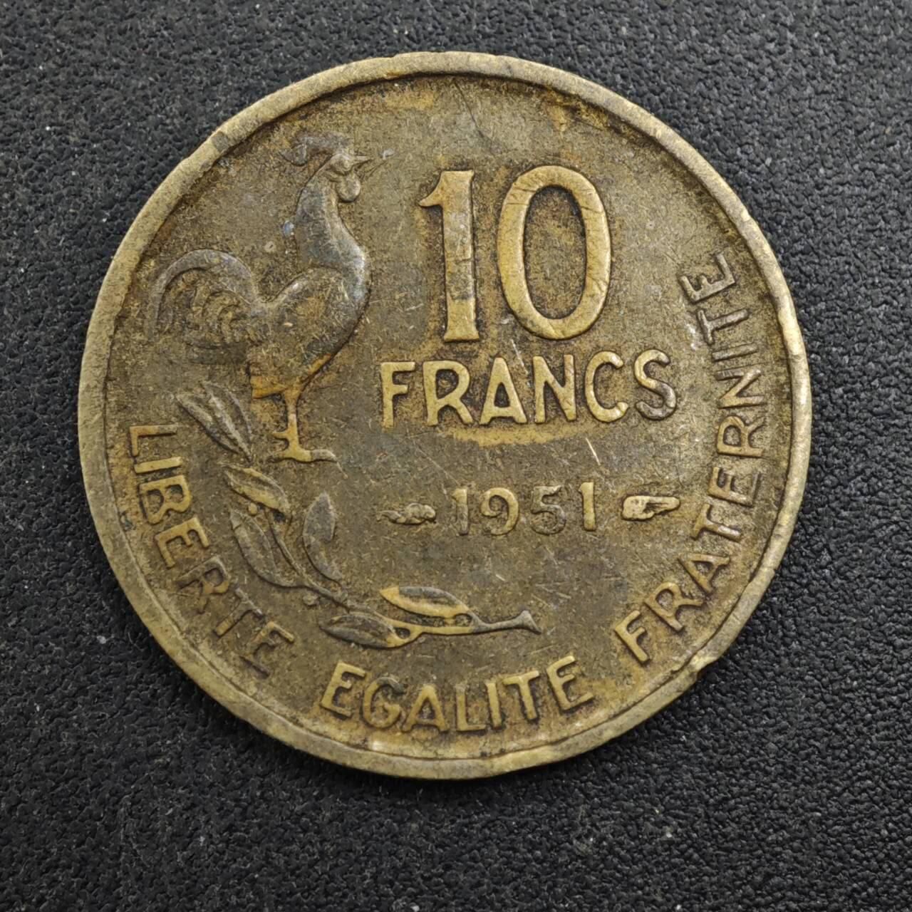 【淘币小摊】实时拍第八百四十三拍   散币场   满百包邮可预留二周 每周一统一发货   法国1951年10法郎铜币