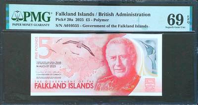 世界靓号纸钞第八十期 - 2025年福克兰群岛5镑 首发A冠 全程无347 数三 豹子号555 PMG69 超高分 靓号高分可遇不可求