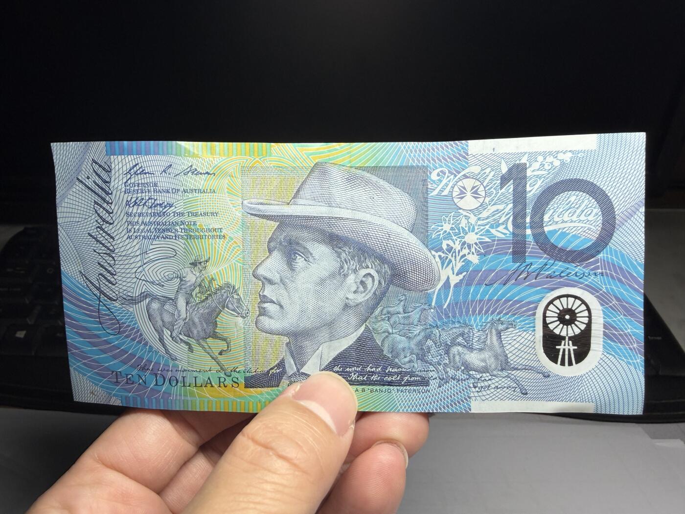 2026年集古藏今外币拍卖第一期-第3场—（总第300拍-纸币专场），本期拍完结算一次，发货时间2-3天，休息几天后继续新的一期拍卖。 澳大利亚10元