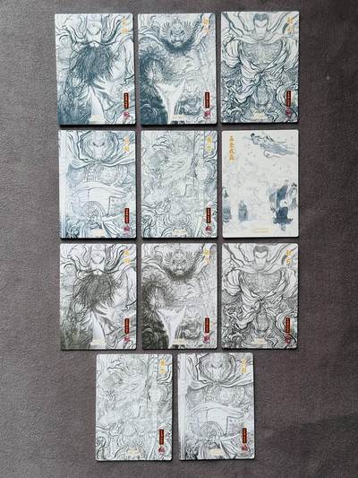 满200包邮！龙虎卡牌-七一场（满200元包邮，无佣金，每周六结拍，欢迎送拍） 粗闪6张+普卡5张 昆仑万象 项维仁 - 三国五虎将+五圣成真