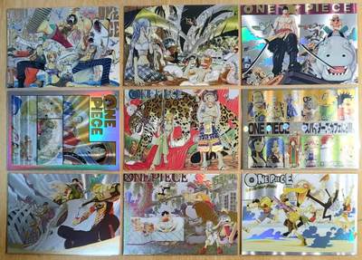 满200包邮！龙虎卡牌-七一场（满200元包邮，无佣金，每周六结拍，欢迎送拍） - 粗闪9张 海贼王横版卷头彩页系列第三弹 一套
