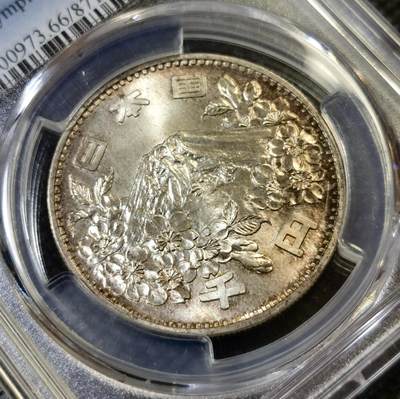 甄臻铺-世界币章拍卖（第46期）送拍享返佣金等优惠多多（1月10日精品场，敬请期待） PCGS-MS66，日本1964年奥运银币，日本大奥1000日元，双面带彩包浆，强力转光，趣味编号87188871