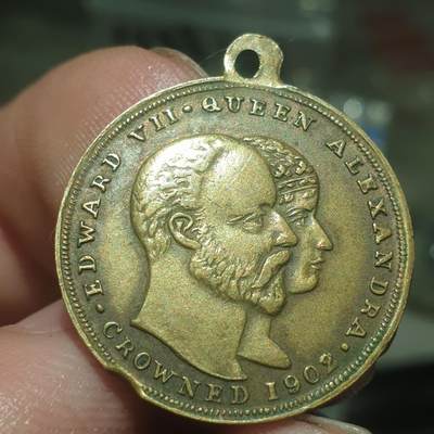 烟海杂币第14场 - 英国1902年奖章