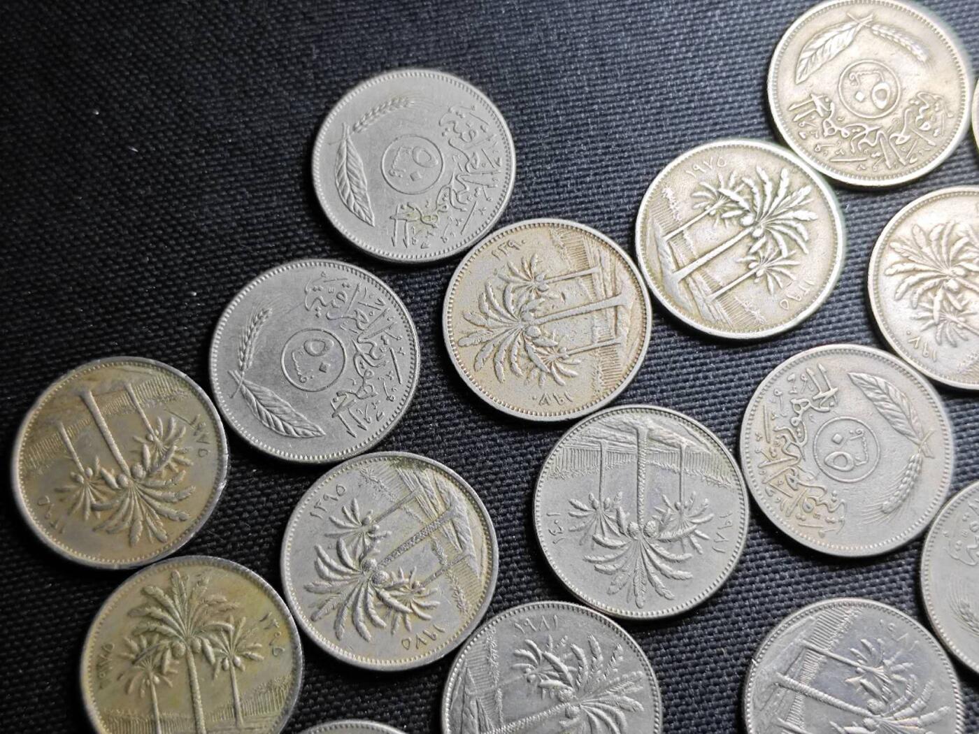 KK钱币收藏小铺  第387期  2月预留时间 周末发货  伊拉克50费尔一组24枚