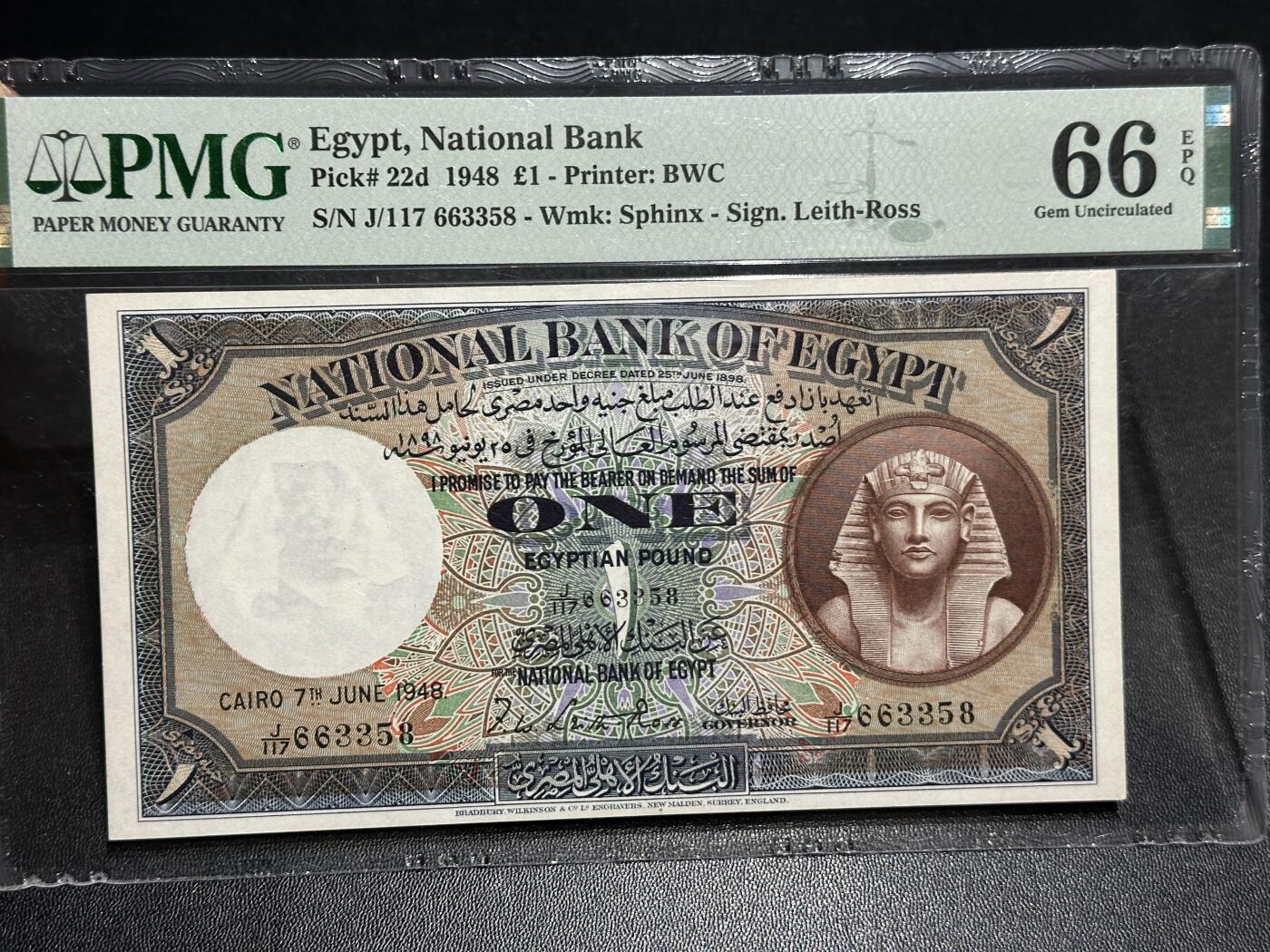 🎉🎉🎉《外钞收藏家》第六百期（年度庆典场）（本平台长期征集拍品、欢迎藏友们联系合作）❤️❤️❤️ 1948年埃及1镑 PMG66 号码无4 尾58 BWC版