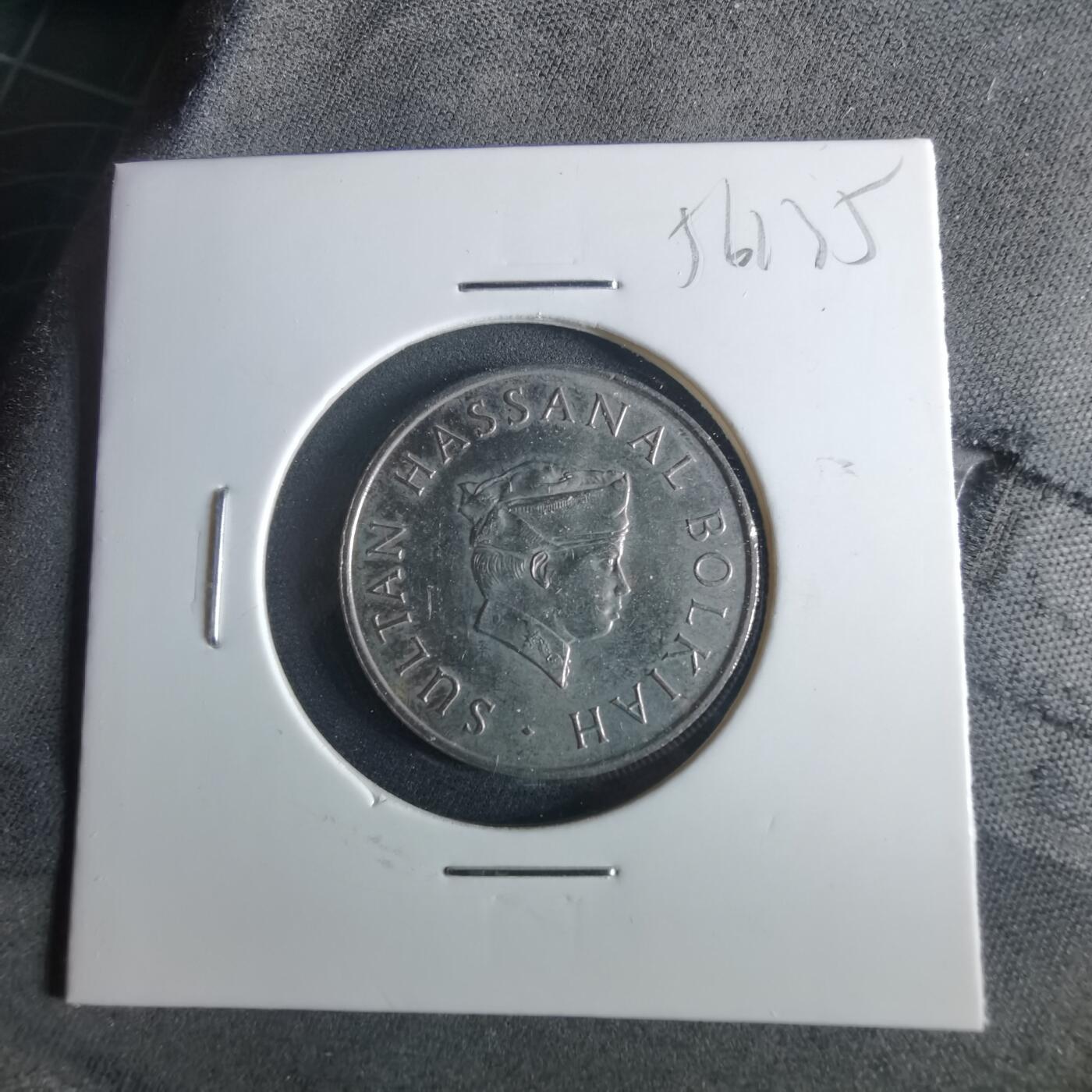 沼泽如烟--第956场