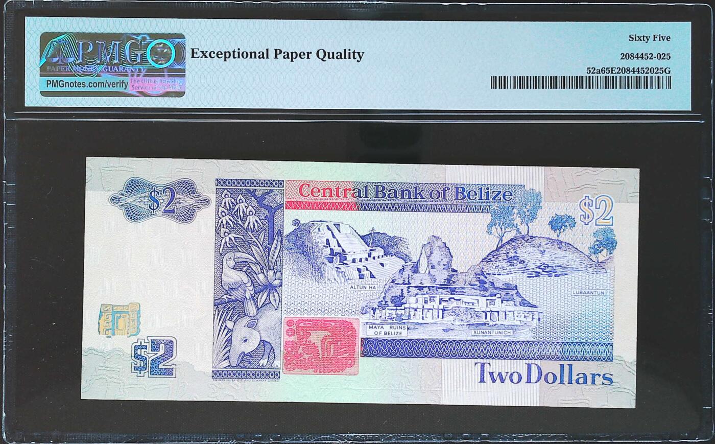 世界靓号纸钞第八十期 1990年伯利兹2元 首发AA冠 PMG65