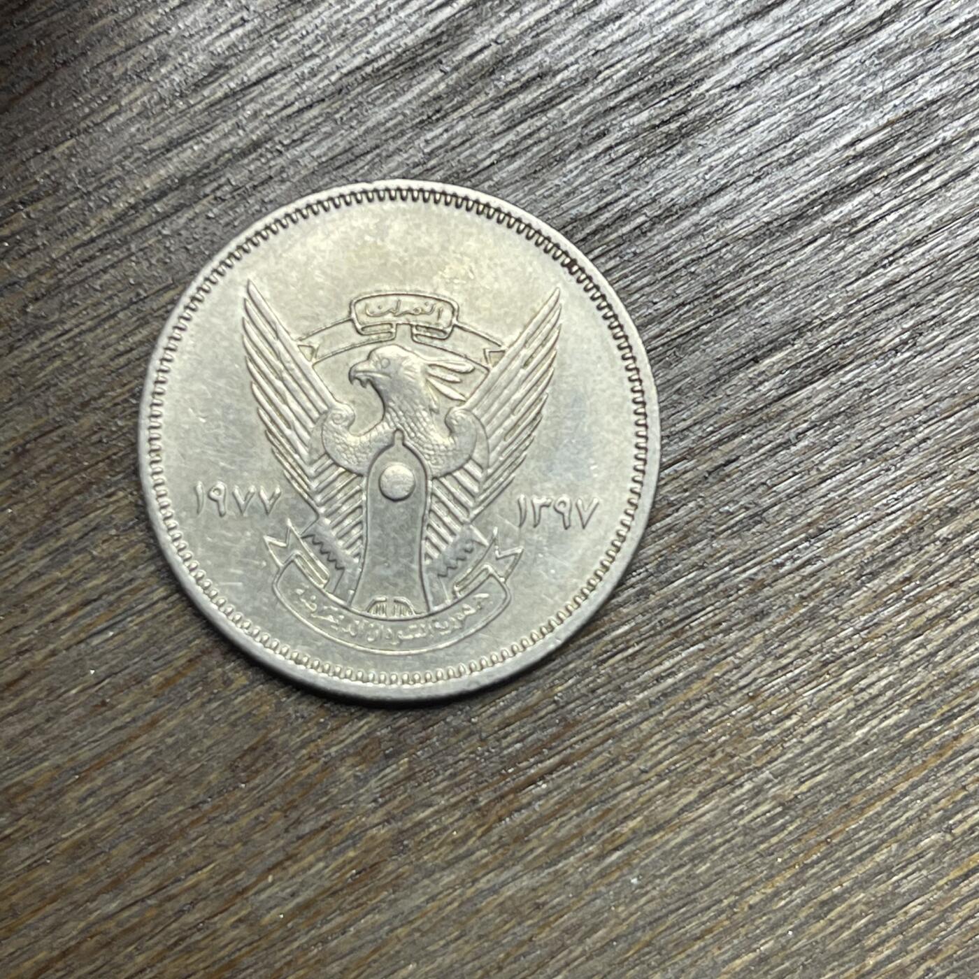 【铜匠收藏】★第135场★散币场，不寄存！！无佣金，30包邮。不满30元，支付5元运费。《接受代拍 代送NGC评级》