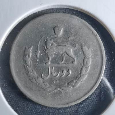 沼泽如烟--第956场 - 伊朗