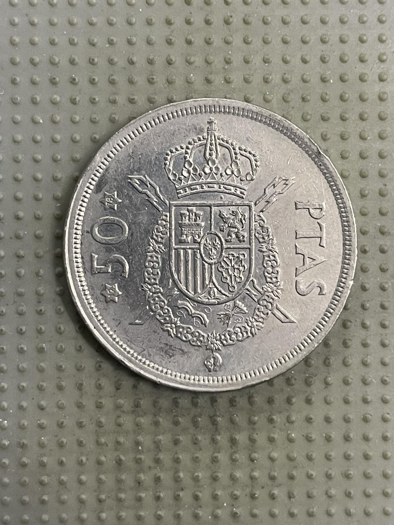 2026年第5场各国散币拍卖（总第155场）  西班牙1978年50比赛塔