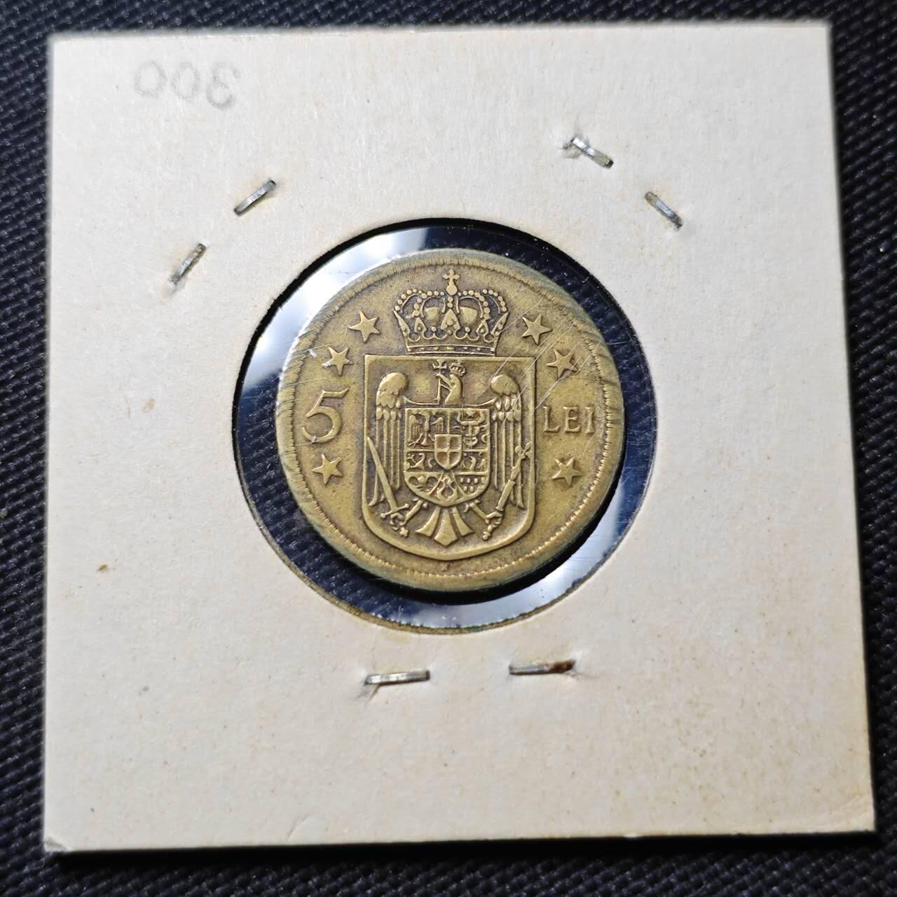 KK钱币收藏小铺  第399期  百期特拍（四拍之三）2月预留时间 周末发货  1930罗马尼亚5列伊铜币 独年