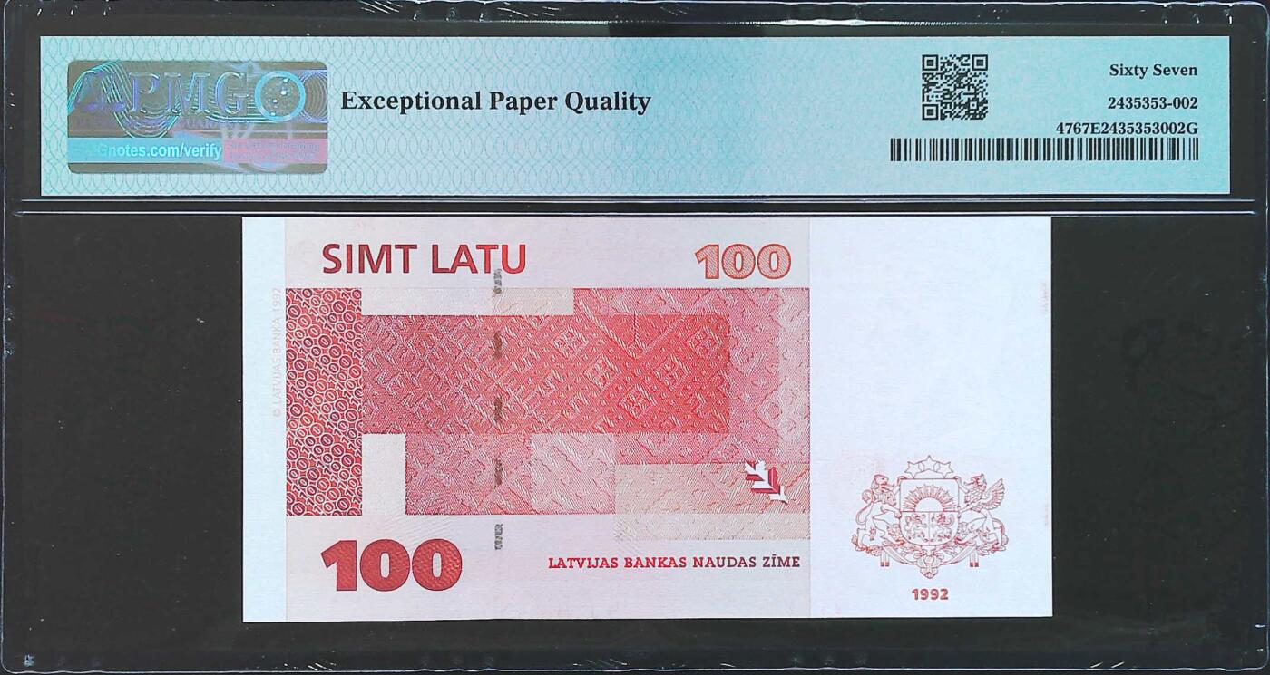 世界靓号纸钞第八十期 1992年拉脱维亚初版100拉里 首发AA冠 全程无347 非常难得一见 PMG67 超高分 持续上涨品种