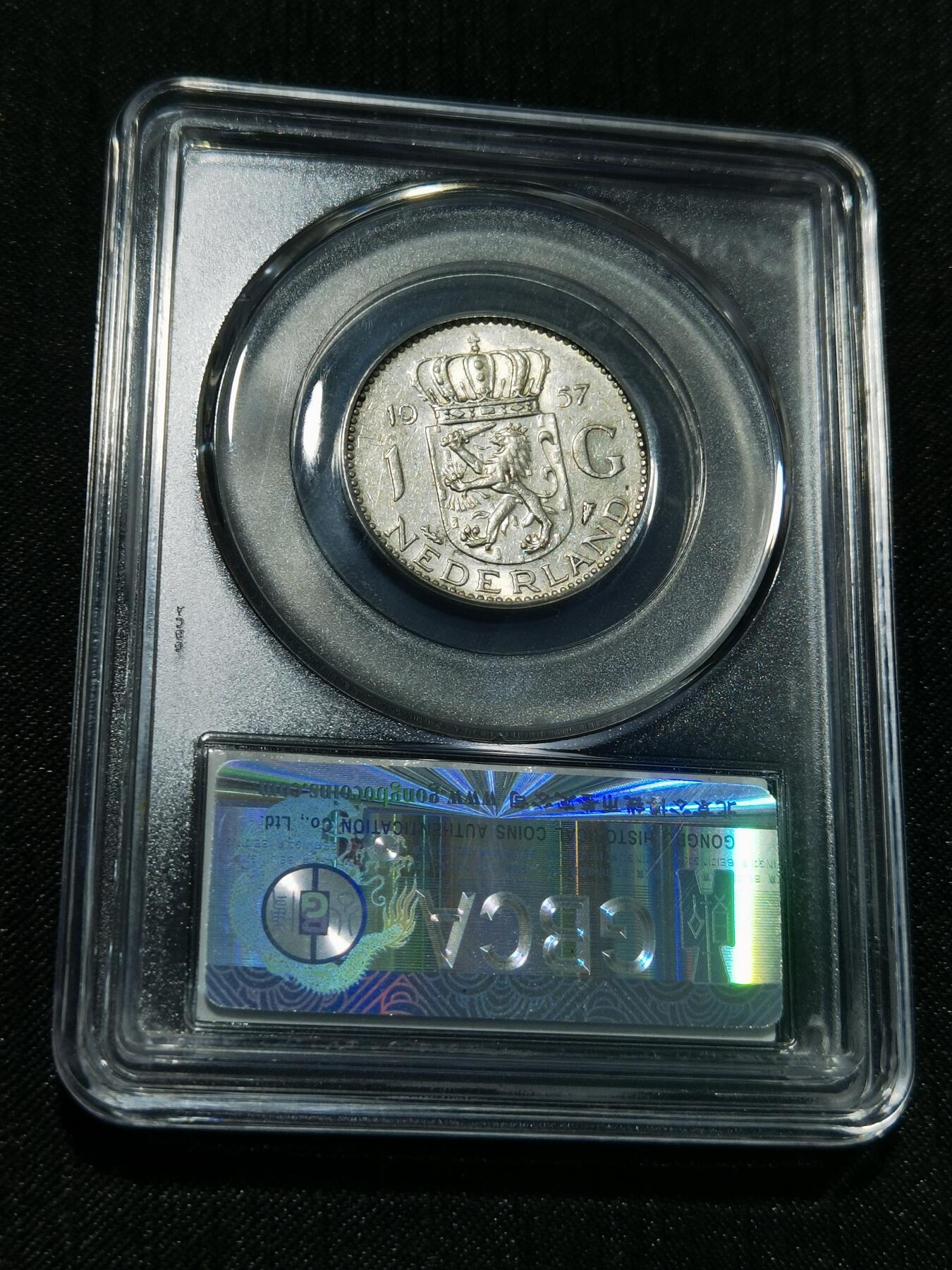 天下钱庄专场欢迎参拍 荷兰朱丽安娜银币