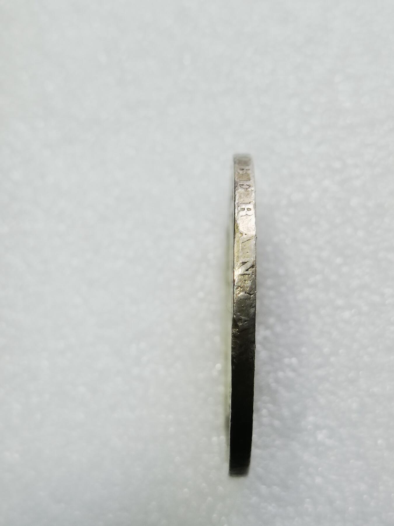 天下钱庄专场欢迎参拍 西班牙拿花双柱银币