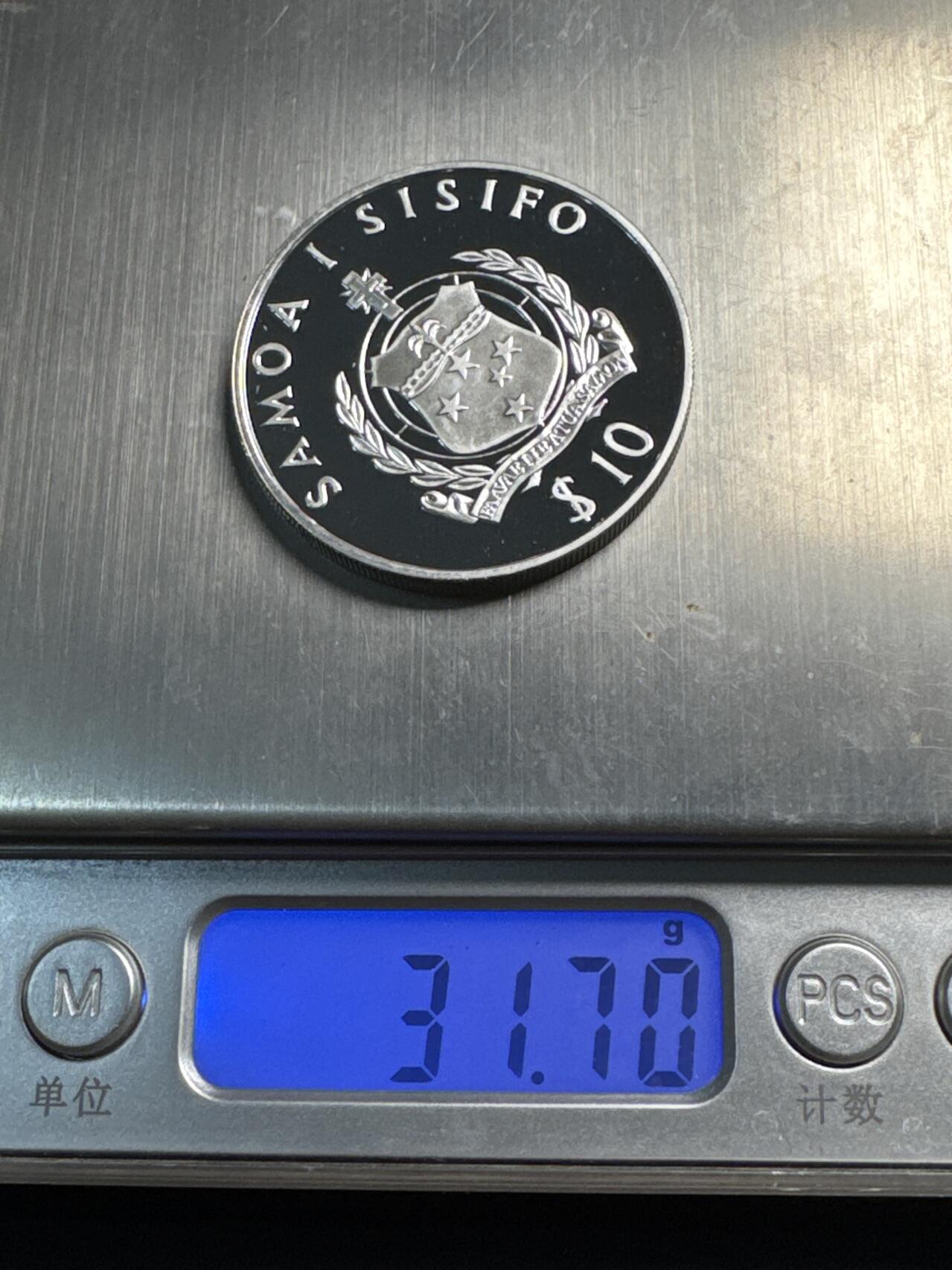 ❤️【币观天下】❤️ 第338期钱币拍卖- 2026.1.9周五晚上6点半场-长期征集拍品